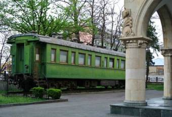 Hostal Guest House Panorama