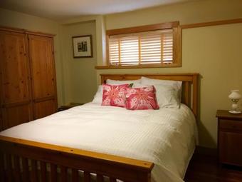 Apartamentos Freedom Lodge & Spa