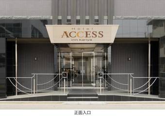 Hotel Access Inn Kariya