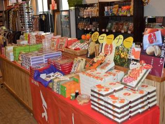 Harazuru Grand Sky Hotel