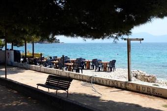 Hostal Apartments And Rooms By The Sea Zaostrog (makarska) - 2662