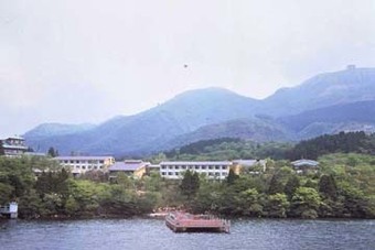 Hakone Prince Hotel Lakeside Annex