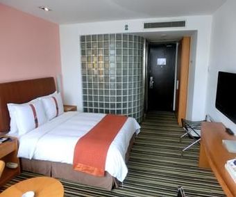 Hotel Holiday Inn Express Shanghai Jinqiao Central