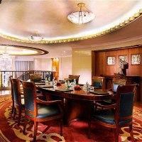 Hotel Crowne Plaza Foshan