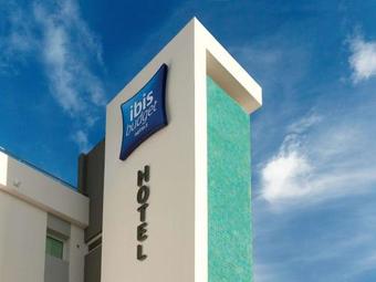 Hotel Ibis Budget Aubenas