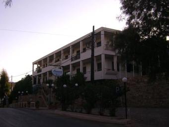 Aparthotel Oceania Hotel