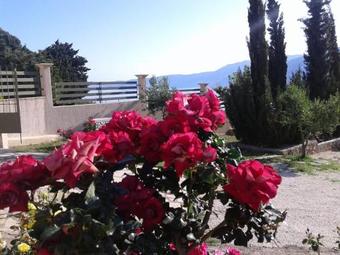 Apartamento Alexandros Maisonette