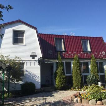 Hostal Guest House Na Zelenoy