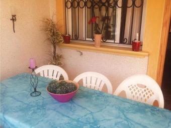 Apartment C/albdelazies