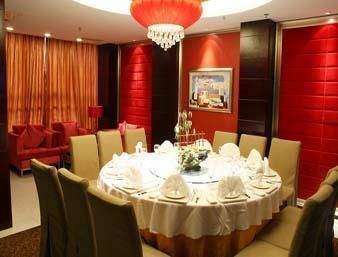 Days Hotel Jindu Fuzhou