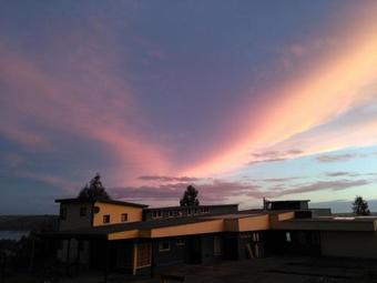 Hostal Montahue De Nerc�n Hostel