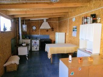 Apartamento Casa En Chile Chico