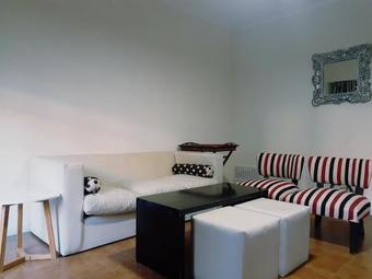 Apartamento Casa Euskadi