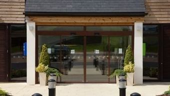 Hotel Holiday Inn Express London-epsom Downs