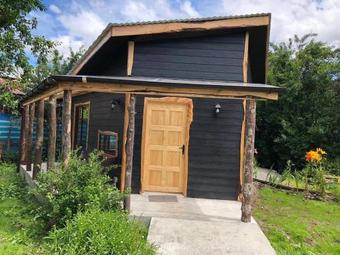 Bed & Breakfast Cabana Senderos Puyuhuapi