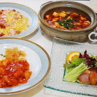 Hotel Sunshine Aoyama