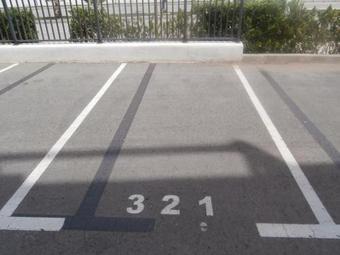 Apartment B De Los Naranjos,bl 3,p