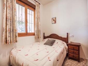 Villa Partida Barranco Salat