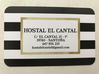 Hostal Alojamiento El Cantal