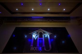 Hotel Hacienda Jiutepec