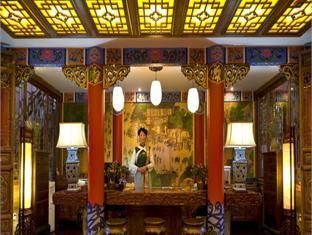 Shofo Boutique Hotel