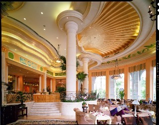 Phoenix City Hotel Guangzhou