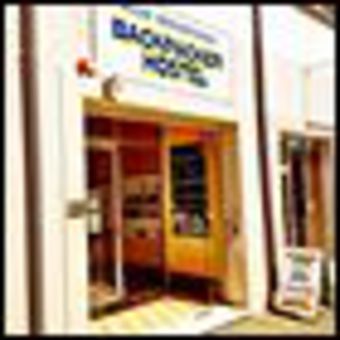 Apartamentos Blue Mountains Backpacker Hostel