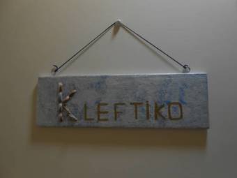 Hotel Malion Apartments And Rooms