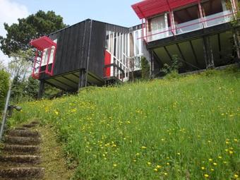 Adlerhorst �ber Dem Bodensee