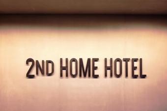 2nd Home Hotel