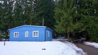 "bungalow 20" Meyersgrund Im Th�ringer Wald