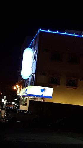 Apartamento Al Zawaia Al Raqiah