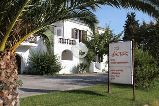 Hotel Alkistis