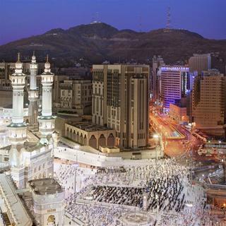 Hotel Le Meridien Makkah