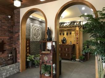 Hostal Shunshang Xian Chancha Guest House