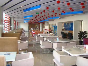 Tianjin Binhai Saint Light Hotel