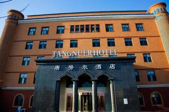 Yining Tangnur Hotel