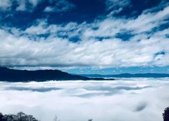 Cloudreams Yuanyang Hotel And Resorts