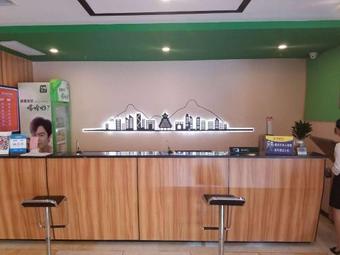 Thank Inn Plus Hotel Guizhou Qianxinan Xingyi Jushan Avenue