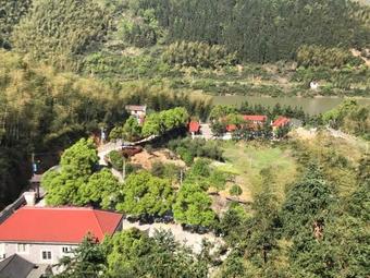 Hostal Nianglingwu Guesthouse