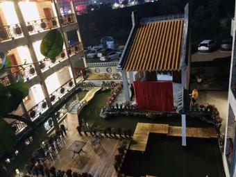 Jardine Garden Hot Springs Club