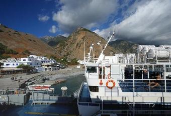 Posada Giannis Rooms