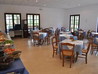 Hotel Sithonia Village