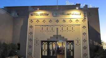 Riad Salam Erfoud Hotel