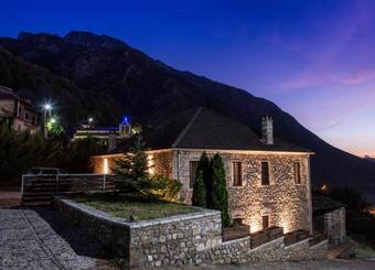 Hostal Archontiko Tis Konitsas