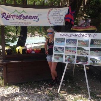 Hotel Acheron Springs-markou Ilias