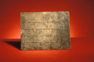 Best Western Ramkota Hotel