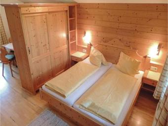 Apartment Am Feuersang