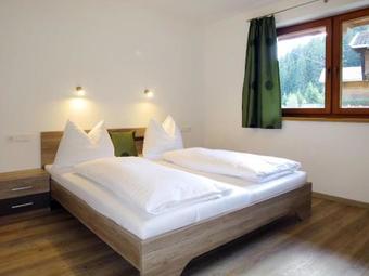 Apartamento Landhaus Freisch�tz 510s