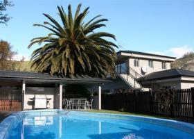 Hotel Quality Inn Nelson